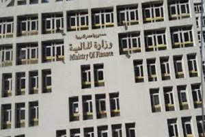تطبيق رقم التسجيل الضريبي الموحد إعتباراً من أول يونيو الجاري