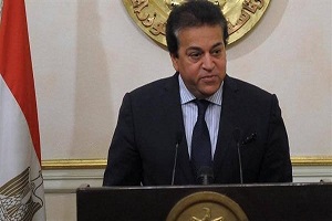 التعليم العالي تعلن خطتها التنفيذية لعام 2019