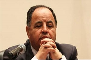 وزارة المالية تزف "بشرى سارة" عن مواعيد صرف مرتبات إبريل