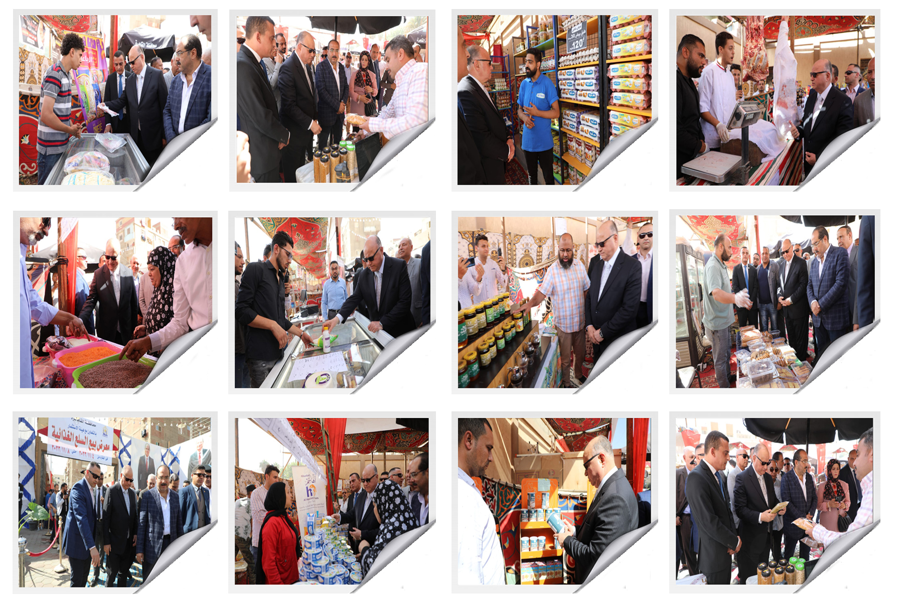 http://www.cairo.gov.eg/ar/Photos/gawlat/gawla4-11-23.jpg