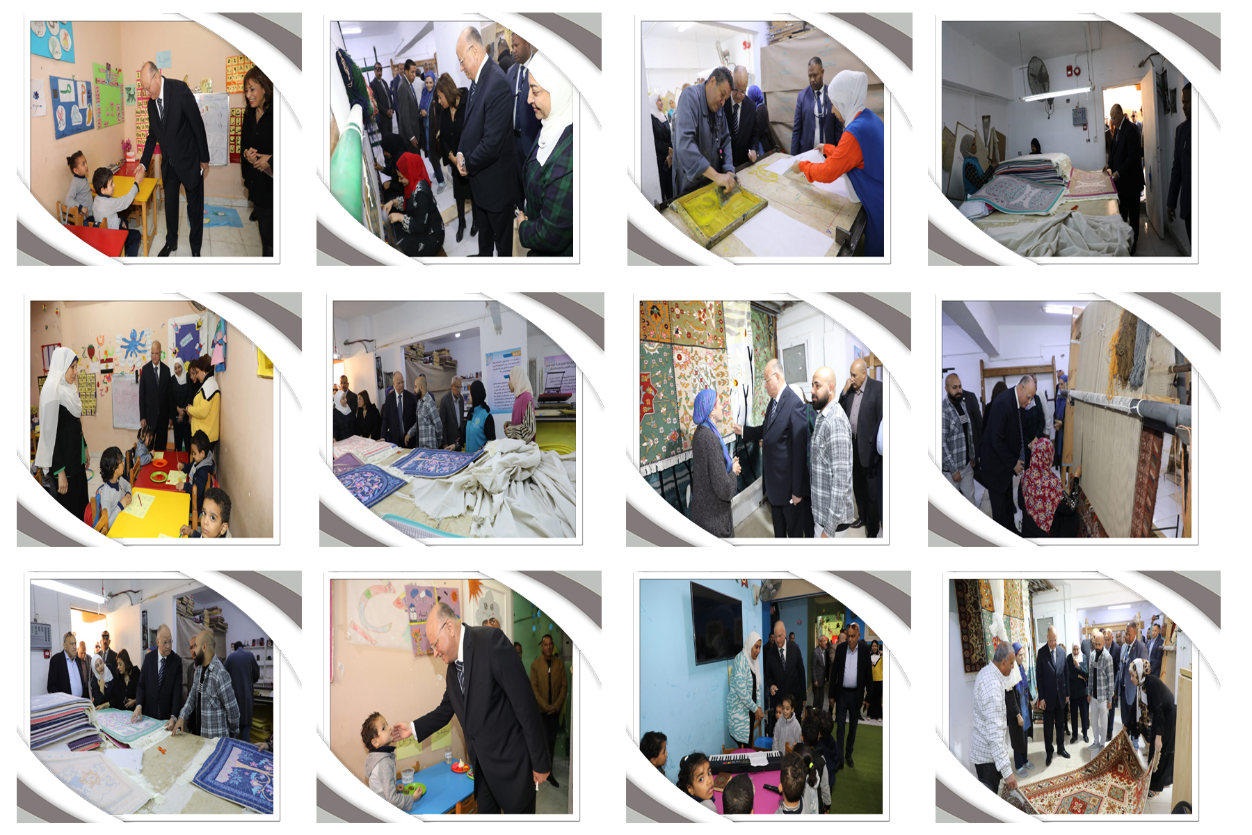http://www.cairo.gov.eg/ar/Photos/gawlat/gawlat24-30-2024.jpg