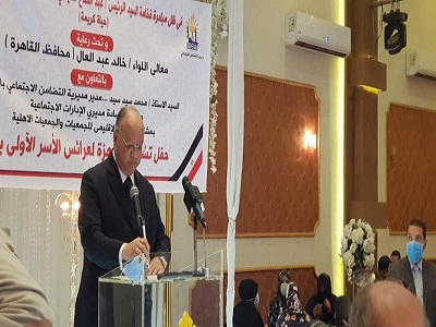 إقامة حفل خيري لتجهيز العرائس برعاية محافظ القاهرة