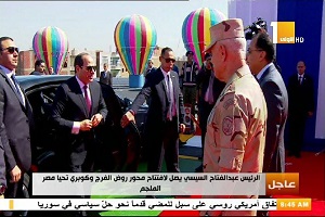 الرئيس السيسي يفتتح محور روض الفرج وكوبري "تحيا مصر" الملجم