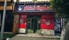 استمرار متابعة مواعيد غلق الورش الحرفية والمحلات التجارية