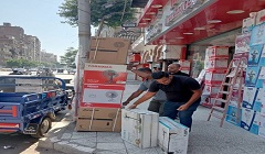  الاستجابة الفورية لشكاوى المواطنين 