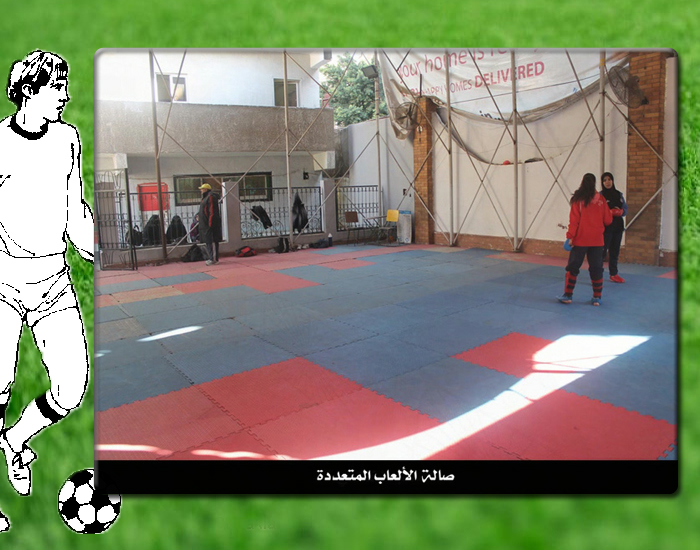 معرض صور مركز شباب عابدين - Image 3