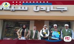 حملة توعية ميدانية عن ترشيد استهلاك المياه بحى وسط القاهرة