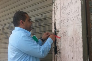 حملة مكبرة لرفع الاشغالات وغلق المحلات المخالفة بالحي 