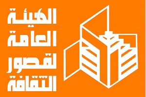 "التسويق الرقمي" في ورشة تدريبية بقصور الثقافة