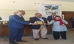 رئيس الحي يكرم الكوادر المتميزة في الصحة والتعليم والتموين والسياحة 