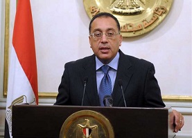 رئيس الوزراء يفتتح اليوم المعرض الإفريقي الأول للتجارة البينية