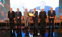 محافظ القاهرة يشهد المؤتمر الدولي الثامن نقاء