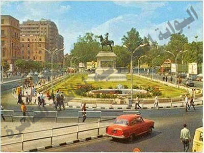 ميدان تياتروا الأوبرا ...