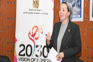 التخطيط: إطلاق الحوار المجتمعي لتحديث استراتيجية التنمية المستدامة بأقاليم مصر