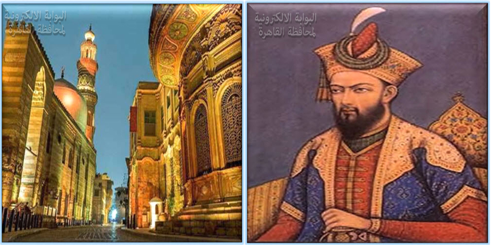 شارع المعز لدين الله