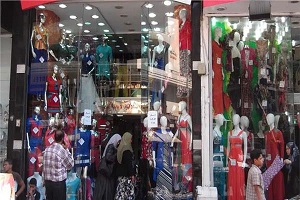 المصيلحي: التموين تعلن موعد بدء الأوكازيون الصيفي