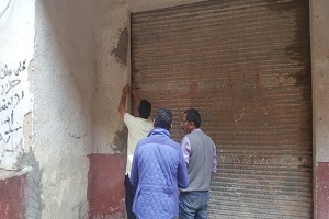 حملة لسحب محلات أملاك المحافظة بالسلام أول