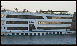 نايل كرنفال