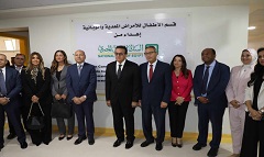 وزير الصحة ومحافظ القاهرة يفتتحان مجمع رعايات الأطفال بحميات العباسية