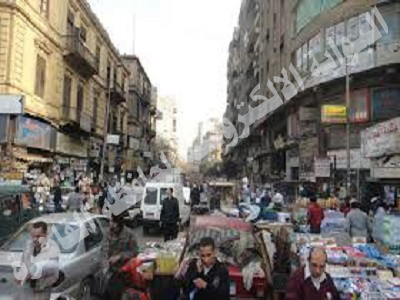الفجالة أو الطبالة