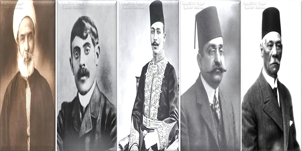 تاريخ إنشاء الجامعة