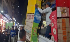 تكثيف الجهود اليومية المبذولة للتصدي لكافة أنواع المخالفات