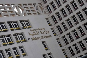 المالية: 8 أيام على انتهاء مهلة الإعفاء من مقابل تأخير سداد الضرائب