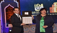 اليوم .. انطلاق معرض فيصل الرمضاني العاشر للكتاب 