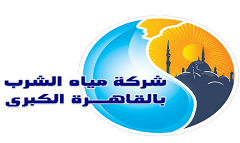 حملة للتوعية بأهمية الحفاظ على مياه الشرب