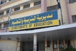 مدير مديرية تعليم القاهرة يجتمع برؤساء لجان الثانوية العامة
