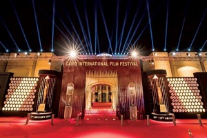 مهرجان القاهرة السينمائي يفتح باب التسجيل لدورته الـ 42