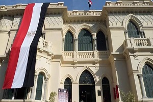 ندوة "المكتبات الذكية والواقع الإفتراضي" بمكتبة القاهرة الكبرى.. السبت