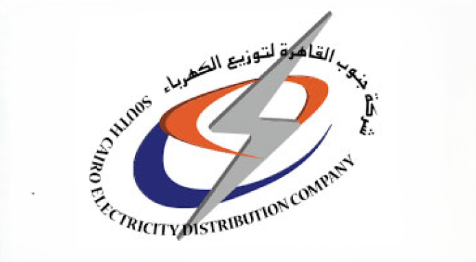 شركة جنوب القاهرة لتوزيع الكهرباء