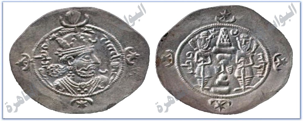 الدرهم الساساني