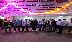 تطبيق مبادرة توزيع الكتب الخارجية لمراحل التعليم المختلفة بالمجان