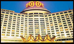 فندق ماكسيم