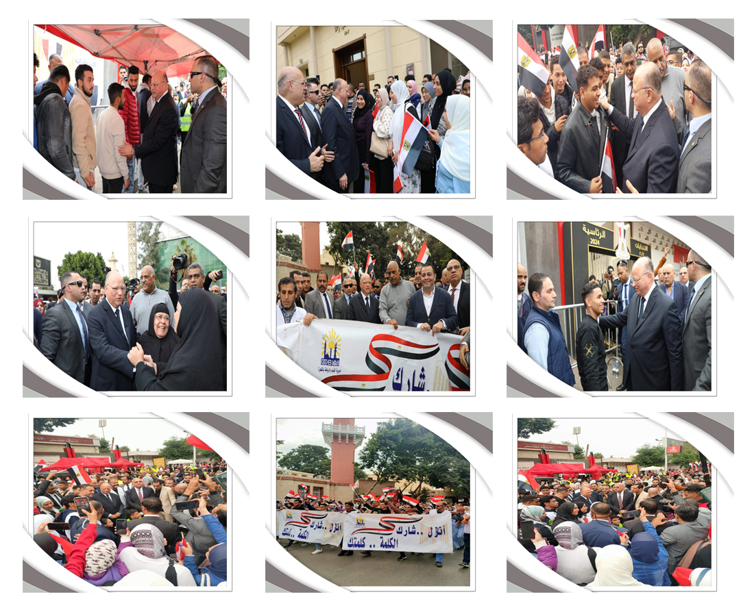 http://www.cairo.gov.eg/ar/Photos/gawlat/gwla12-12-2023.jpg