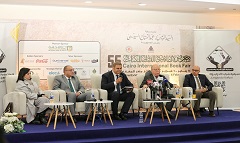 تنسيقية شباب الأحزاب تناقش "التراث الثقافي وترسيخ الهوية المصرية" بمعرض الكتاب