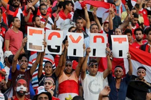 وزارة الرياضة: بث مباريات أمم إفريقيا مجانًا في 1460 مركز شباب بأنحاء مصر