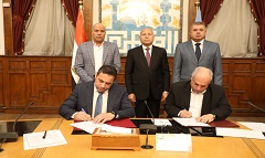 توقيع بروتوكول تعاون بين محافظة القاهرة وشركة تطوير مصر