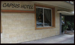فندق كابسيس بالاس