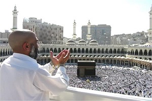 بدء سداد تكاليف حج القرعة وقيمتها 71 ألف جنيه