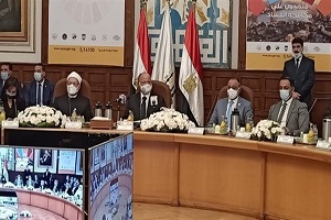 محافظة القاهرة تعقد مؤتمر لمكافحة الفساد 