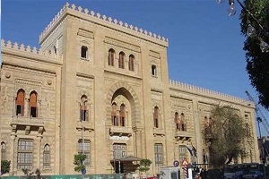 متحف الفن الإسلامي ينظم معرضًا للآثار الإسلامية بمناسبة مرور 116 عامًا لافتتاحه