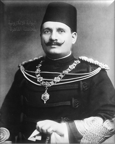 الملك