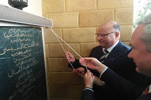 محافظ القاهرة يفتتح المركز الطبي بمنطقة عزبة النصر بالبساتين