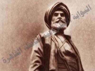 لاظوغلي ... وزير المالية الذى دبر مذبحة القلعة