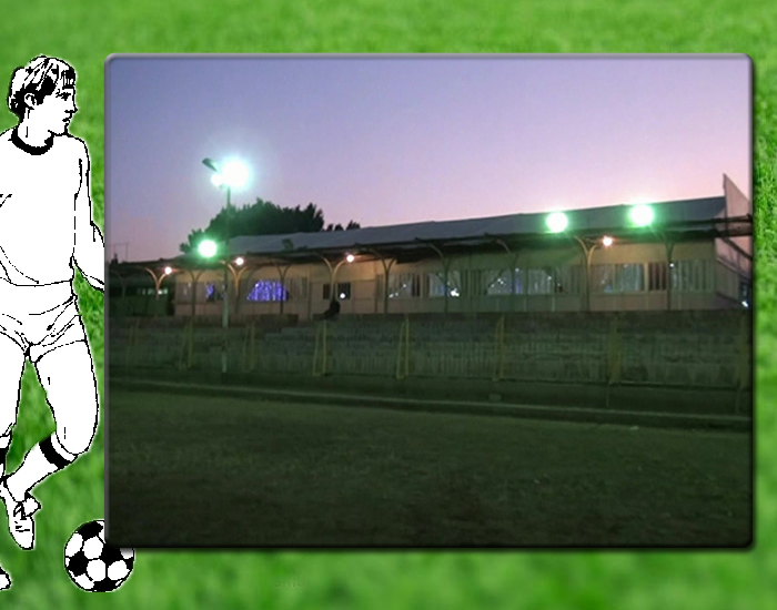 معرض صور مركز شباب السلام أول (الشهيد أحمد حمدي) - Image 2