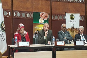 الأحتفال بالمولد النبوي الشريف