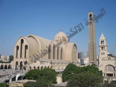 الكاتدرائية المرقسية الارثوذكسية
